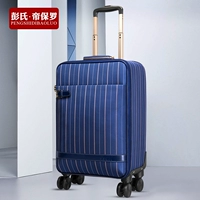 Универсальный багажный чемодан, ткань оксфорд, 20 дюймов, 16 дюймов