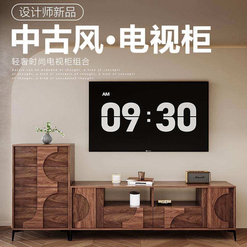 云顶冰电视柜现代简约客厅落地柜