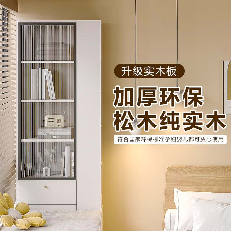 阳台实木飘窗柜窗台简约书柜储物柜卧室置物榻榻米柜收纳柜杂物柜
