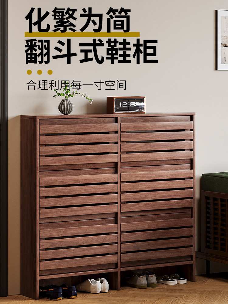 新型中式超薄实木倾卸鞋柜门口家入口柜透气鞋柜门阳台柜带储物架