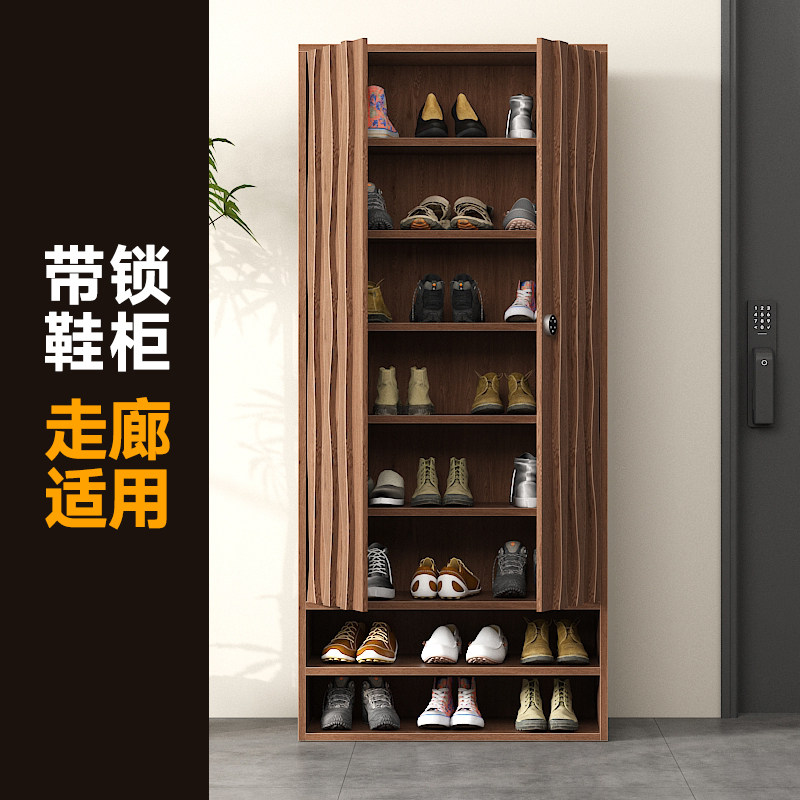 鞋柜家用门口新款实木门外走廊带锁靠墙可坐大容量坐凳一体收纳柜