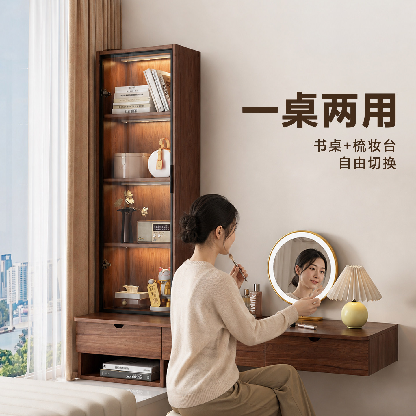 中古实木飘窗柜梳妆台一体定制图片