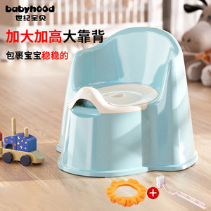 世纪宝贝儿童坐便器男女婴儿宝宝便盆马桶凳小孩尿盆专用babyhood