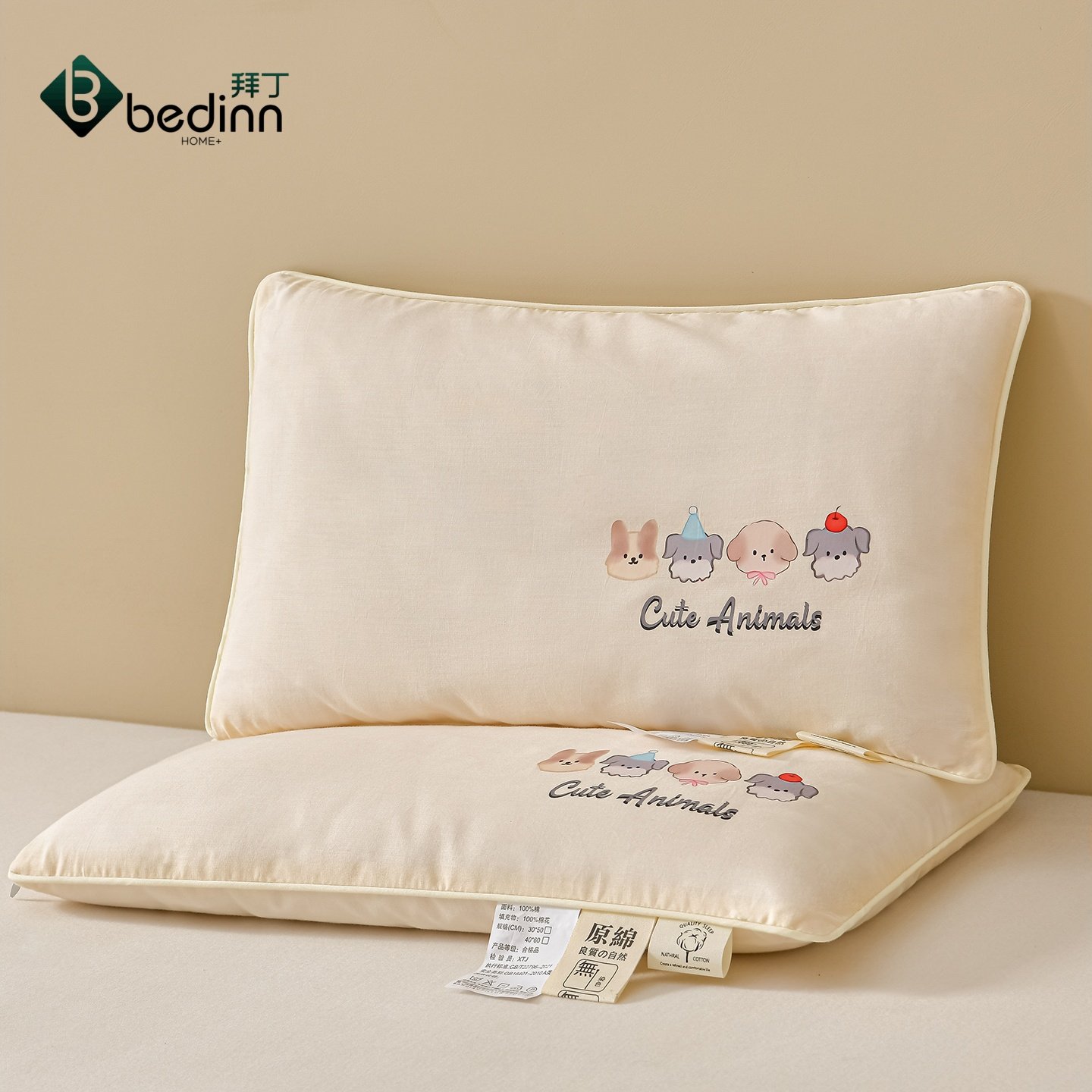 儿童棉花枕小枕头6岁以下纯棉枕芯A类宝宝枕睡眠全棉1到3岁可拆洗,婴童用品,婴童枕头/枕芯,淘宝优惠券,粉丝福利购,淘宝优惠卷