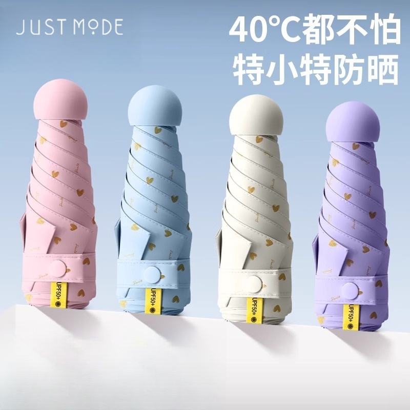 潮流精品,品质保证