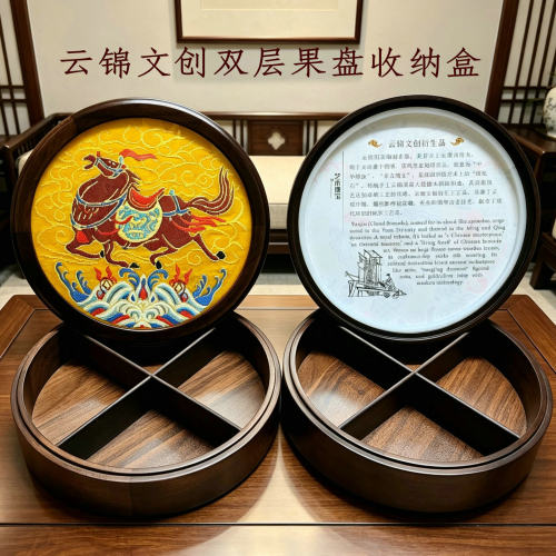 南京特色摆件商务礼品云锦文创摆台乔迁出国开业礼品会议旅游伴手