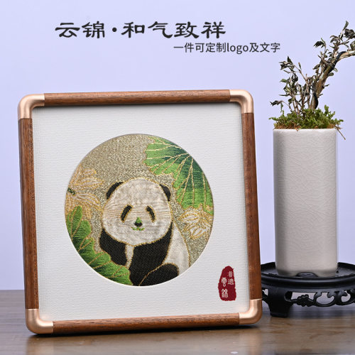 熊猫新中式胡桃木夹铜色角非遗云锦装饰桌面摆件含包装盒可印字