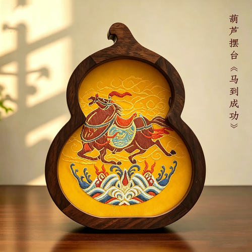 南京云锦摆件文创礼品葫芦摆台中国特色工艺品南京旅游出国礼物