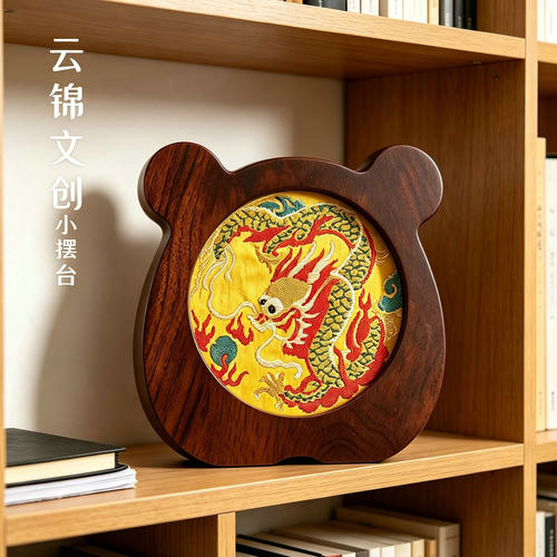 南京云锦文创衍生工艺礼品家居工艺品中国特色礼品送老外非遗礼物