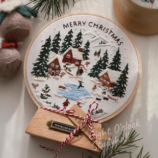 八点自修室原创【圣诞冬雪小镇】圣诞礼物送闺蜜 DIY刺绣成品