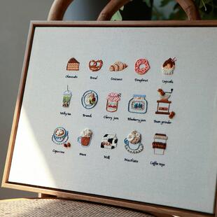 八点自修室【小小茶咖】DIY刺绣成品装饰画帆布袋相框摆件礼物