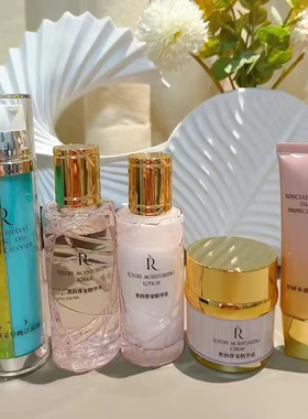 DHV升级版IWR瑷维拉护肤品水乳套装洗面奶 隔离面霜 补水保湿正品