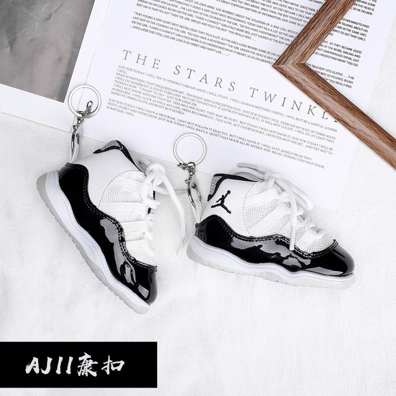 立体背包小鞋aj13生日礼物钥匙扣