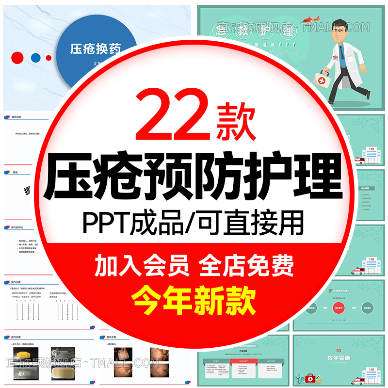 24小时自动发货