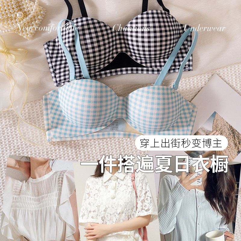 小胸聚拢显大结婚本命年马年