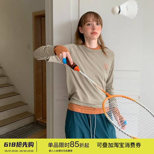 无缝透气速干打底衫吸湿抗菌