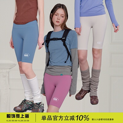 square houlest高弹收腹提臀修身骑行运动瑜伽裤收腰打底五分裤女
