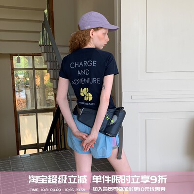 户外印花修身显瘦吸汗速干T恤