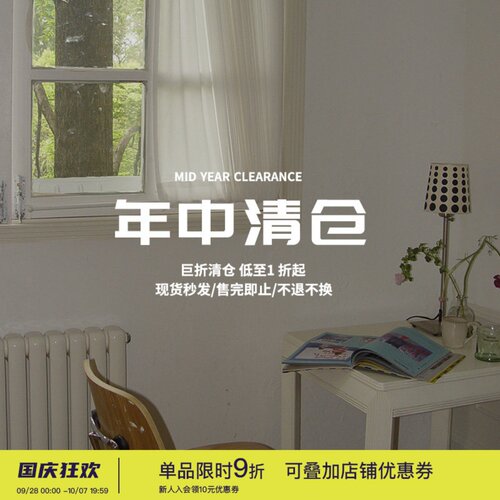 squarehoulest纯棉上衣