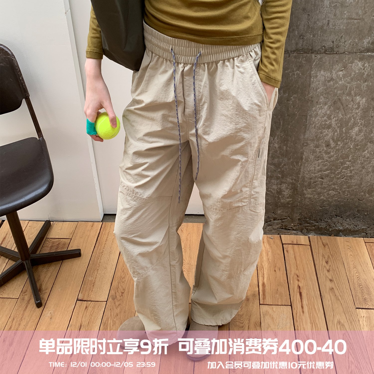 户外登山徒步轻量化休闲裤