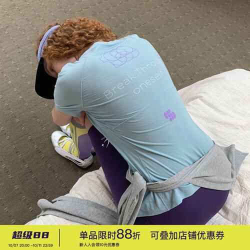 轻薄凉感不闷热重新认识羊毛短袖