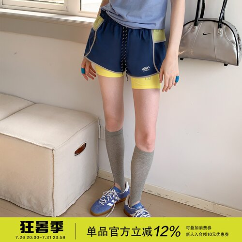 美式户外拼接撞色运动短裤