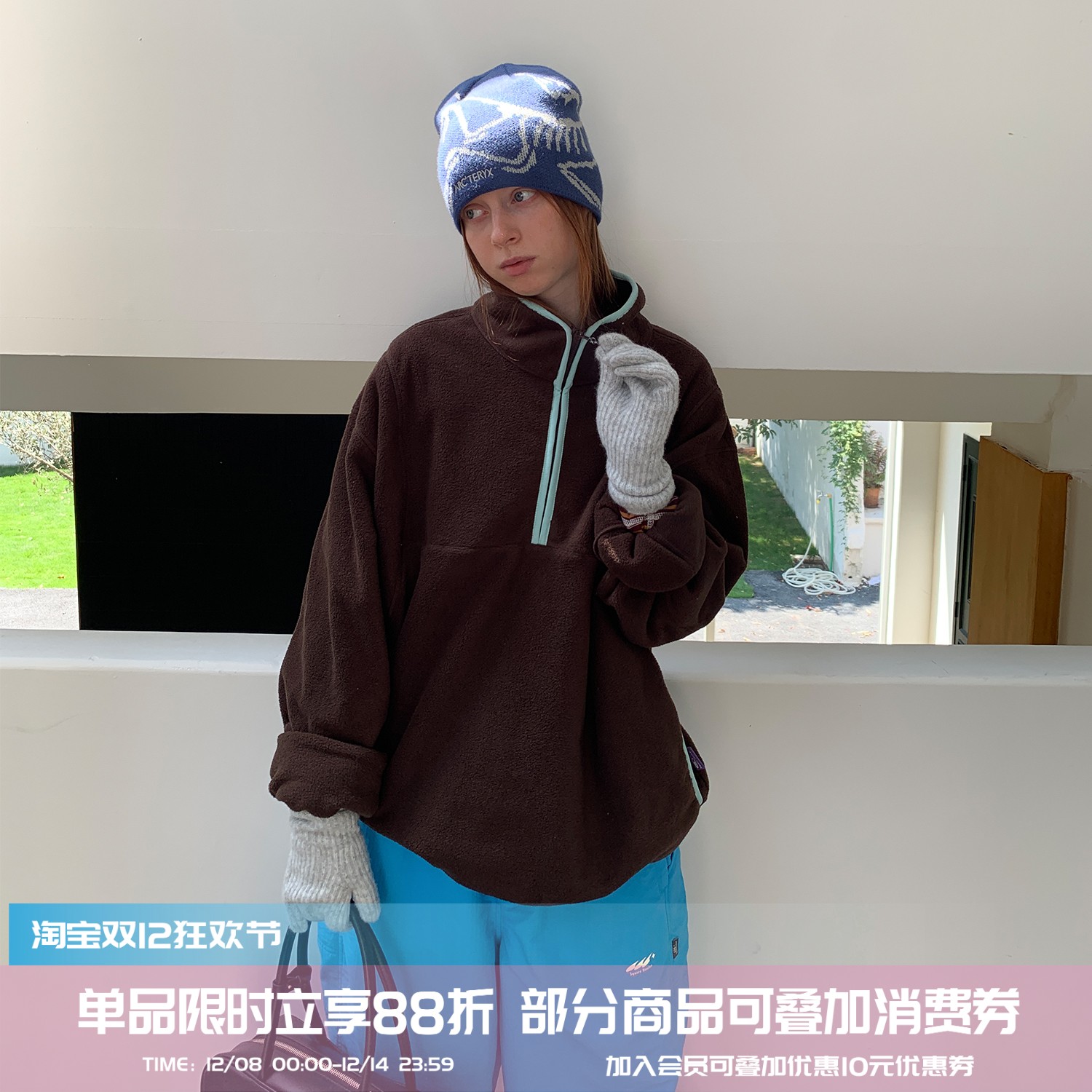 半开领拉链卫衣保暖内搭外套女