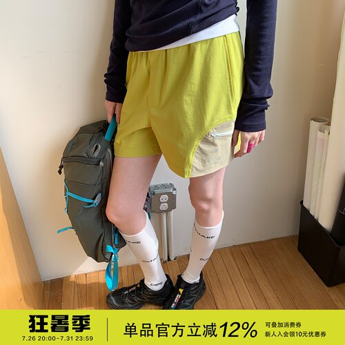 宽松运动五分裤拼接撞色跑步瑜伽