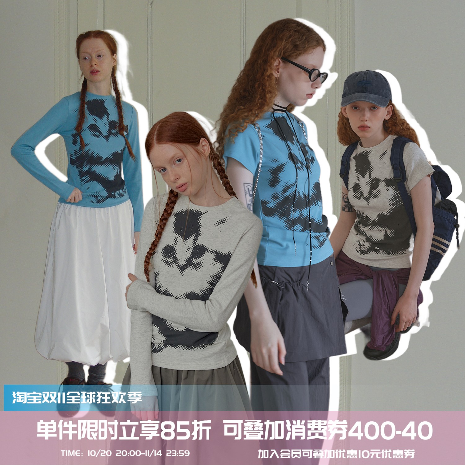 短袖甜酷辣妹纯棉猫咪印花
