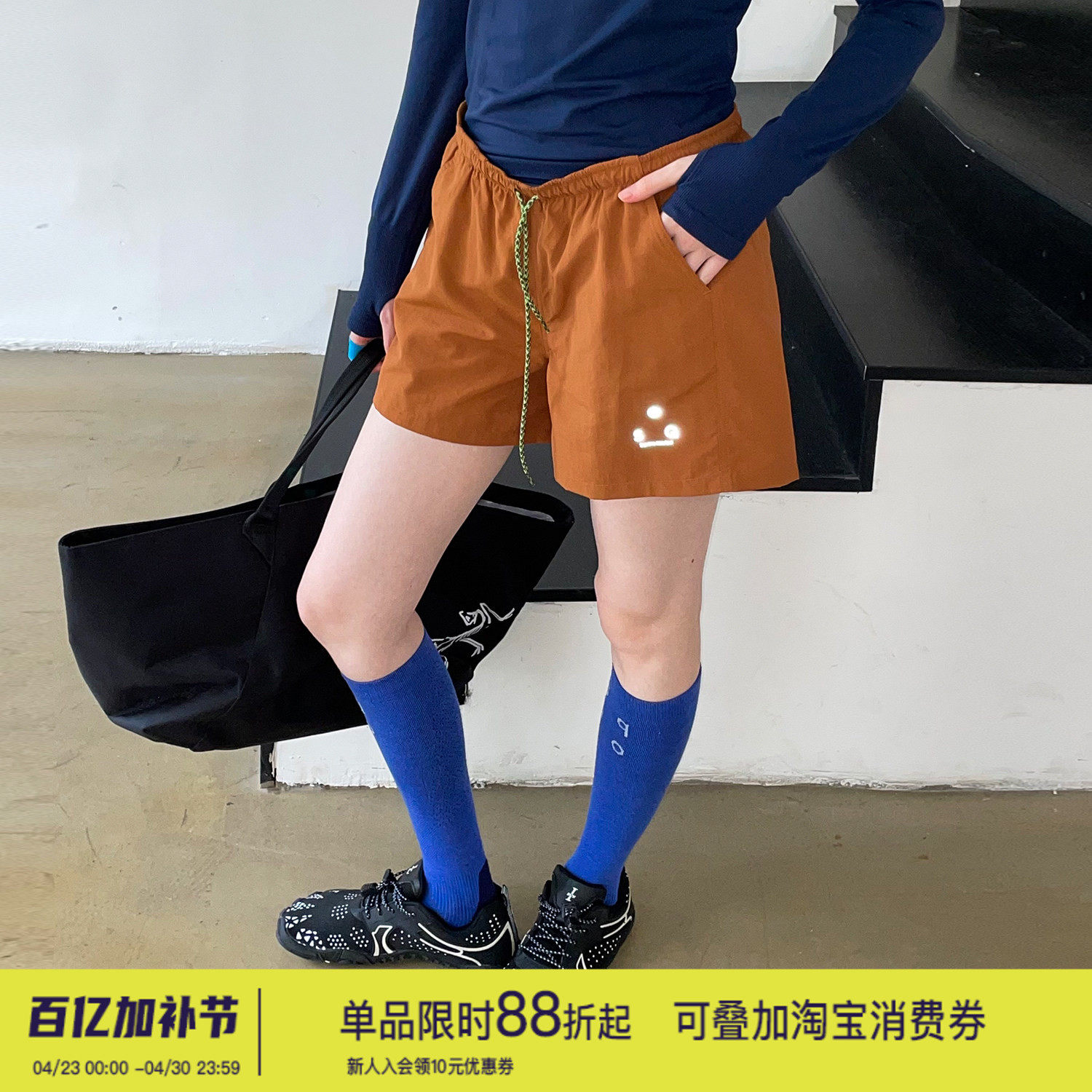 square houlest运动五分短裤女宽松显瘦速干透气跑步瑜伽户外训练