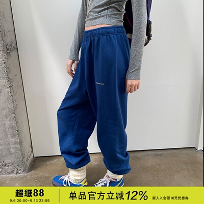 纯棉毛圈束脚运动裤宽松休闲女