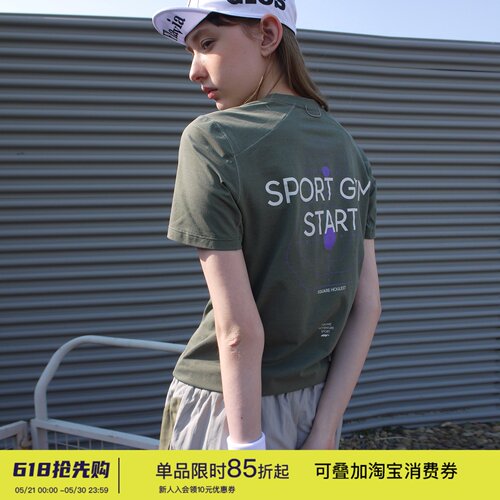 square houlest休闲运动健身百搭印花透气亲肤正肩显瘦短袖T恤女