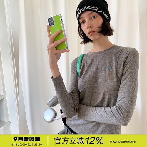 天丝羊毛混纺亲肤微暖的修身长袖