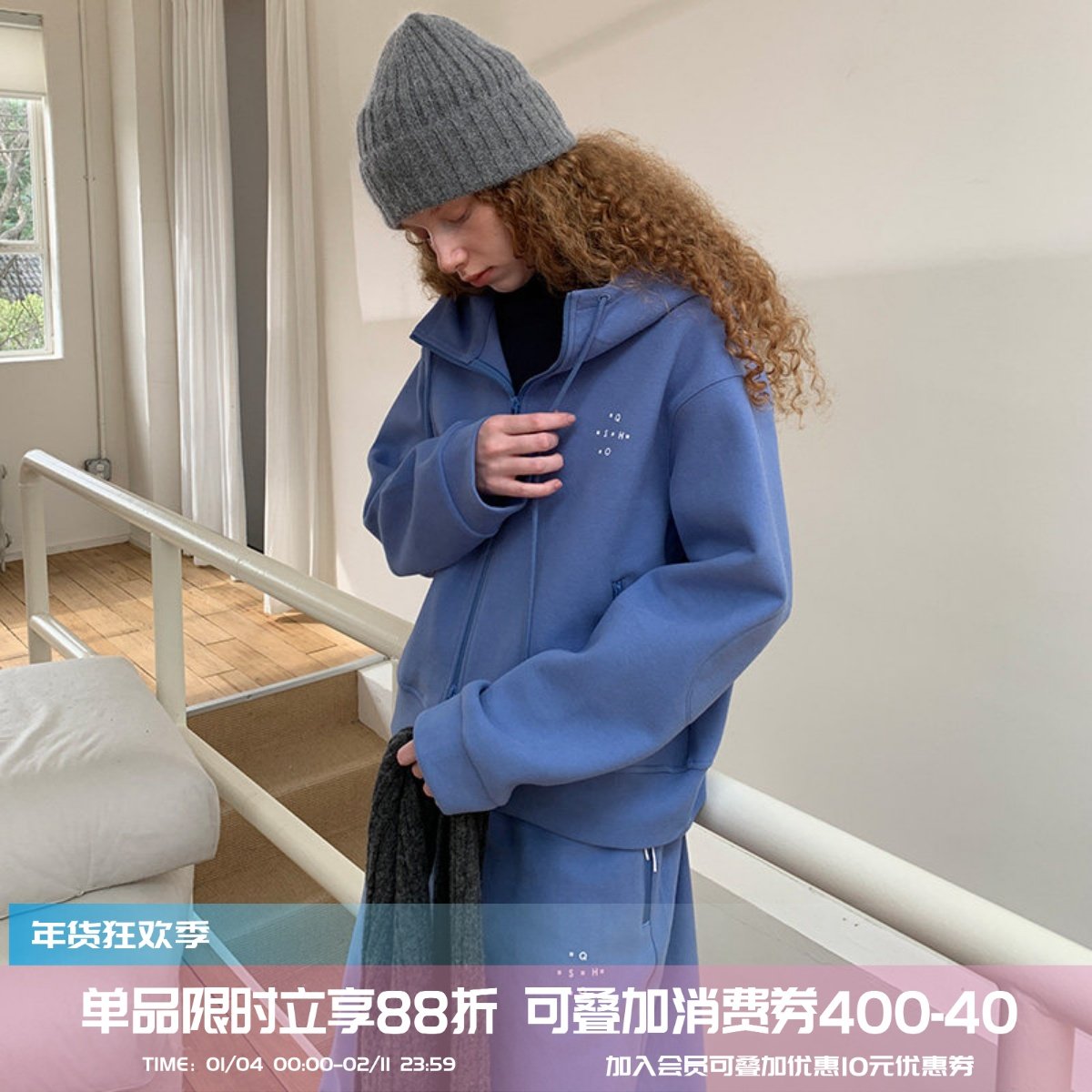 sqaure houlest冬保暖柔软开衫卫衣卫裤外套套装休闲运动两件套女,女装/女士精品,休闲运动套装,淘宝优惠券,粉丝福利购,淘宝优惠卷