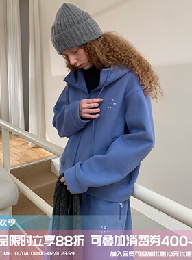 sqaure houlest冬保暖柔软开衫卫衣卫裤外套套装休闲运动两件套女