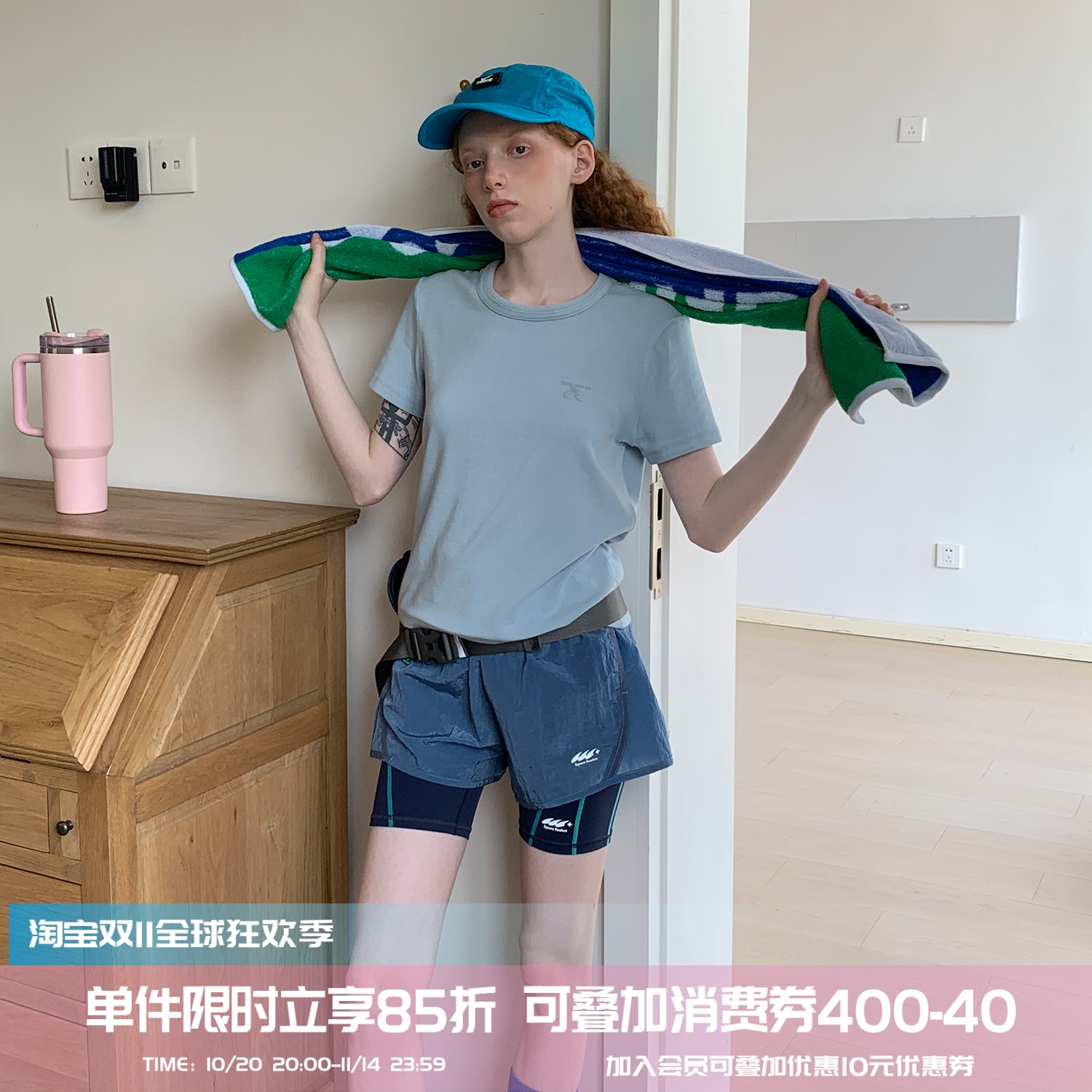 夏季户外休闲运动透气印花短袖