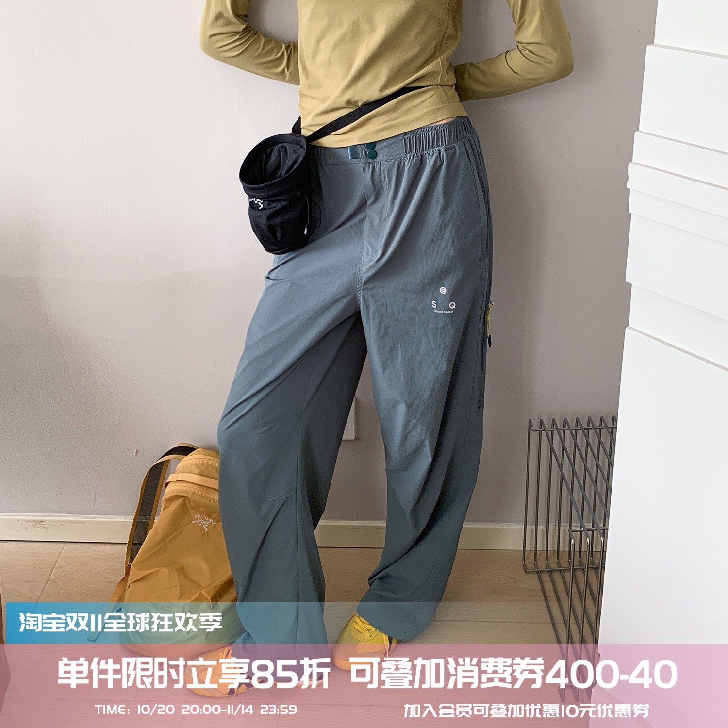square houlest秋户外山系百搭登山徒步运动宽松显瘦长裤休闲裤女