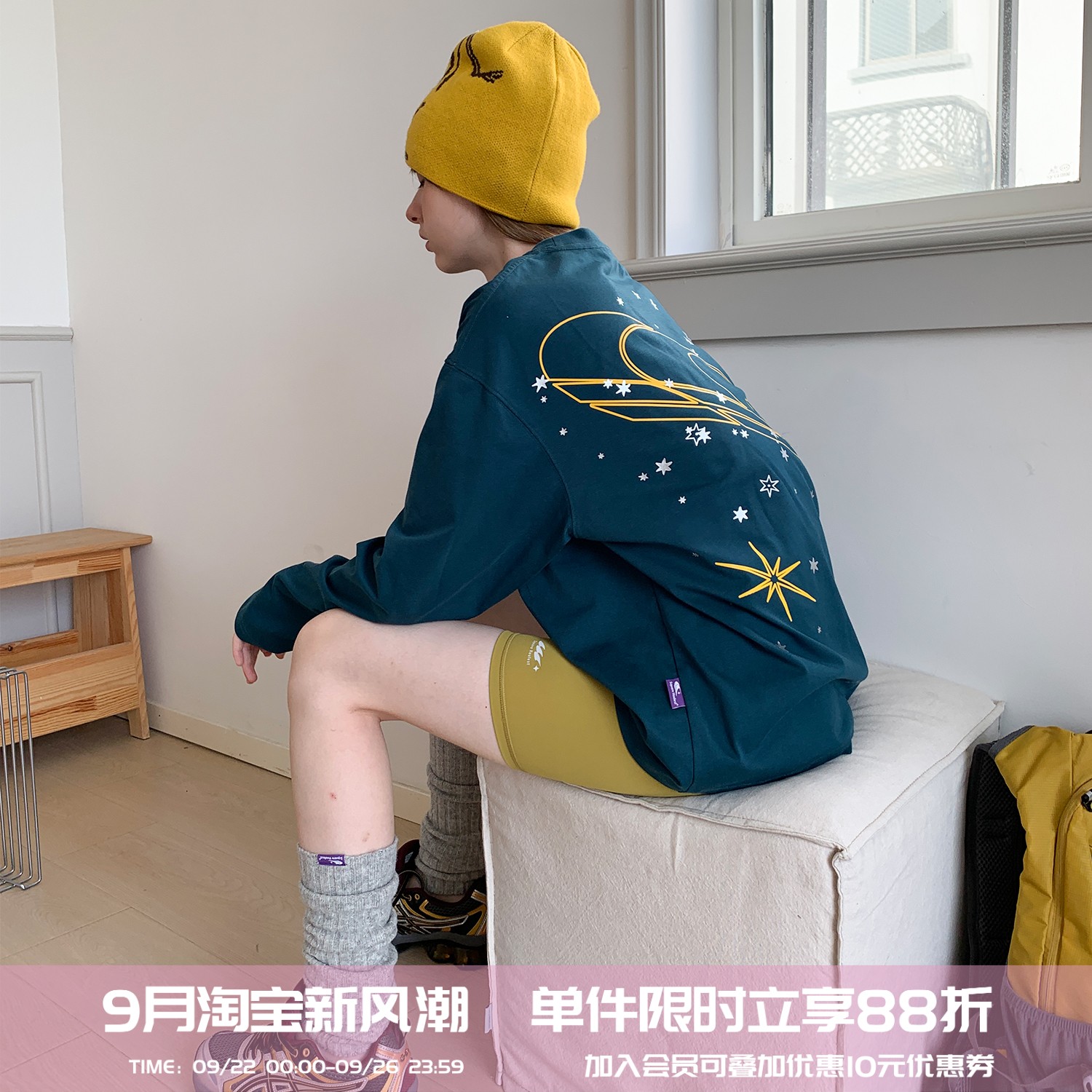 square houlest户外通勤休闲印花透气跑步运动健身防晒长袖T恤女