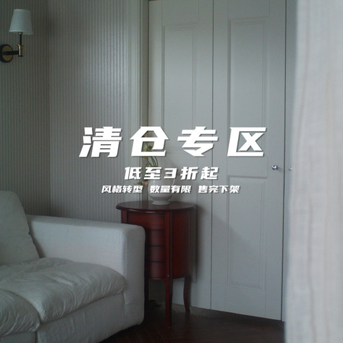 潮流百搭纯棉男女同款
