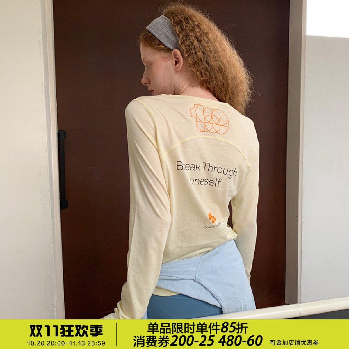 冰感防晒衣女轻户外夏季薄款透气速干防紫外线长袖显瘦外穿骑行衣