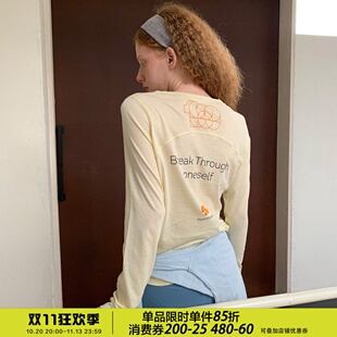 冰感防晒衣女轻户外夏季薄款透气速干防紫外线长袖显瘦外穿骑行衣