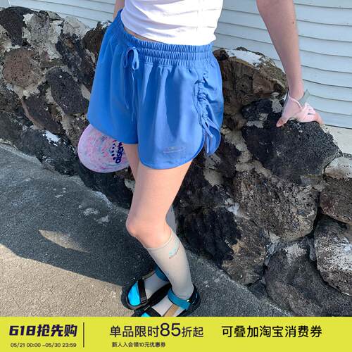 户外骑行登山防走光假两件短裤女