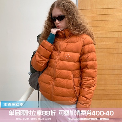 90白鸭绒保暖连帽羽绒服女