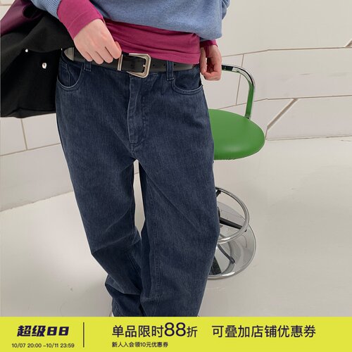 神仙直筒微垮版型牛仔裤