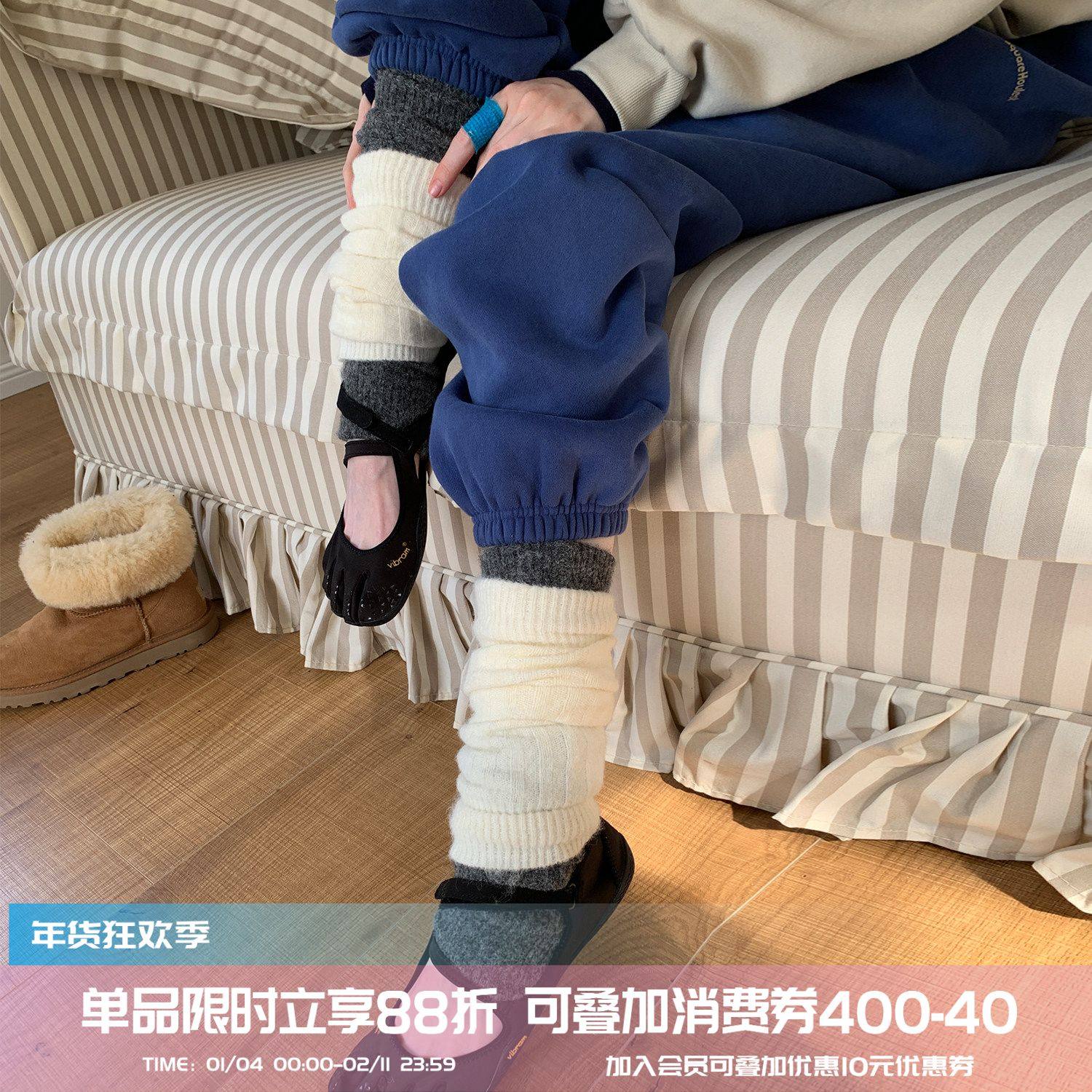 square houlest秋冬针织腿套保暖小腿袜加厚堆堆袜女搭配瑜伽裤,女士内衣/男士内衣/家居服,长筒袜,淘宝优惠券,粉丝福利购,淘宝优惠卷