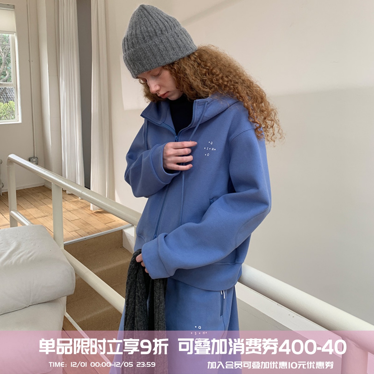 冬保暖透气休闲运动套装女