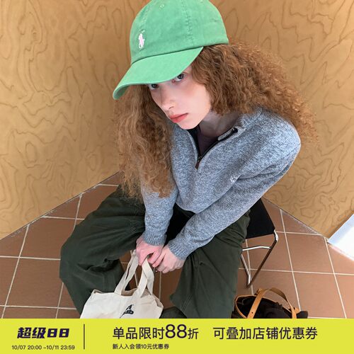 秋冬必入的半拉链套头针织内搭