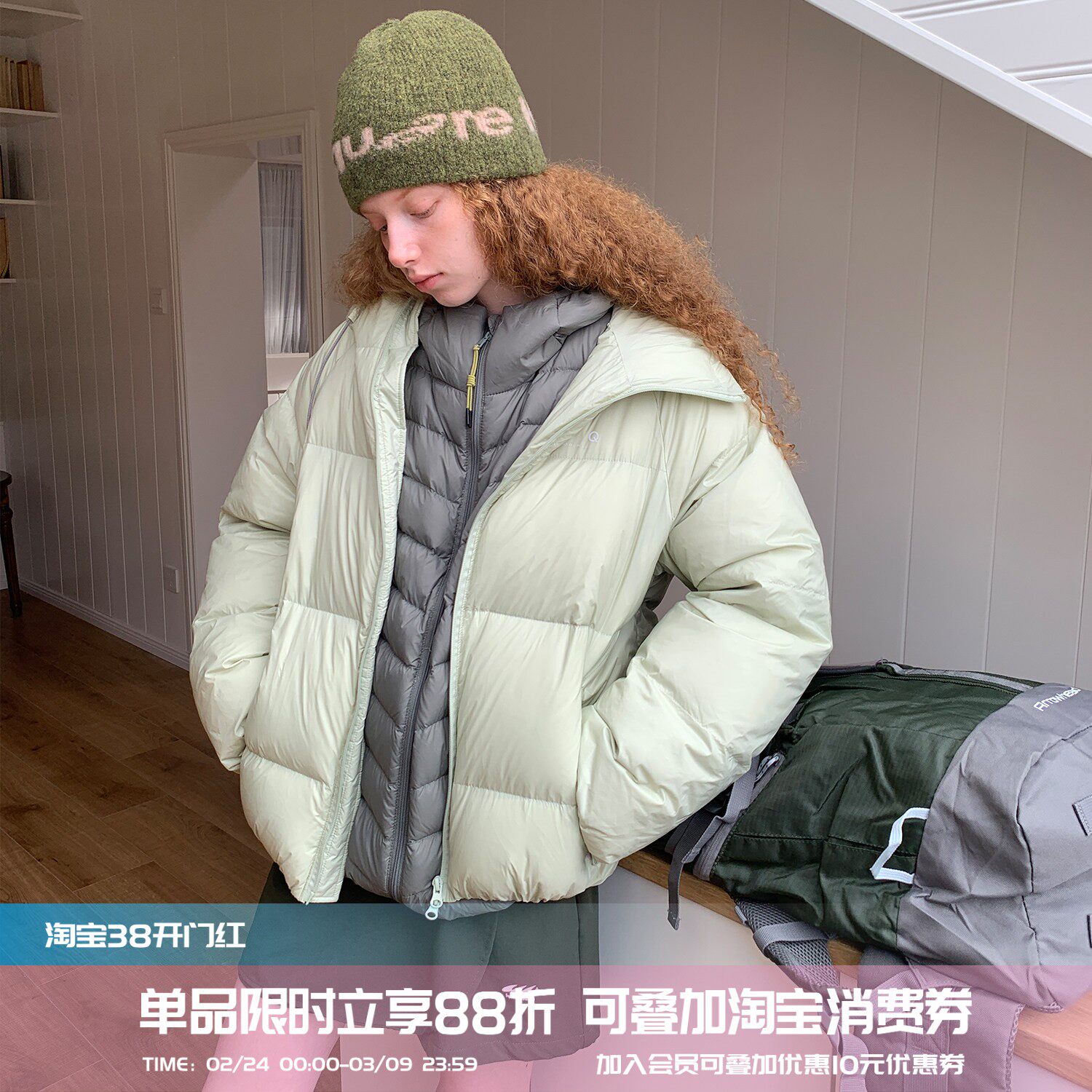 square houlest冬百搭户外防风90白鸭绒宽松保暖轻薄面包羽绒服女