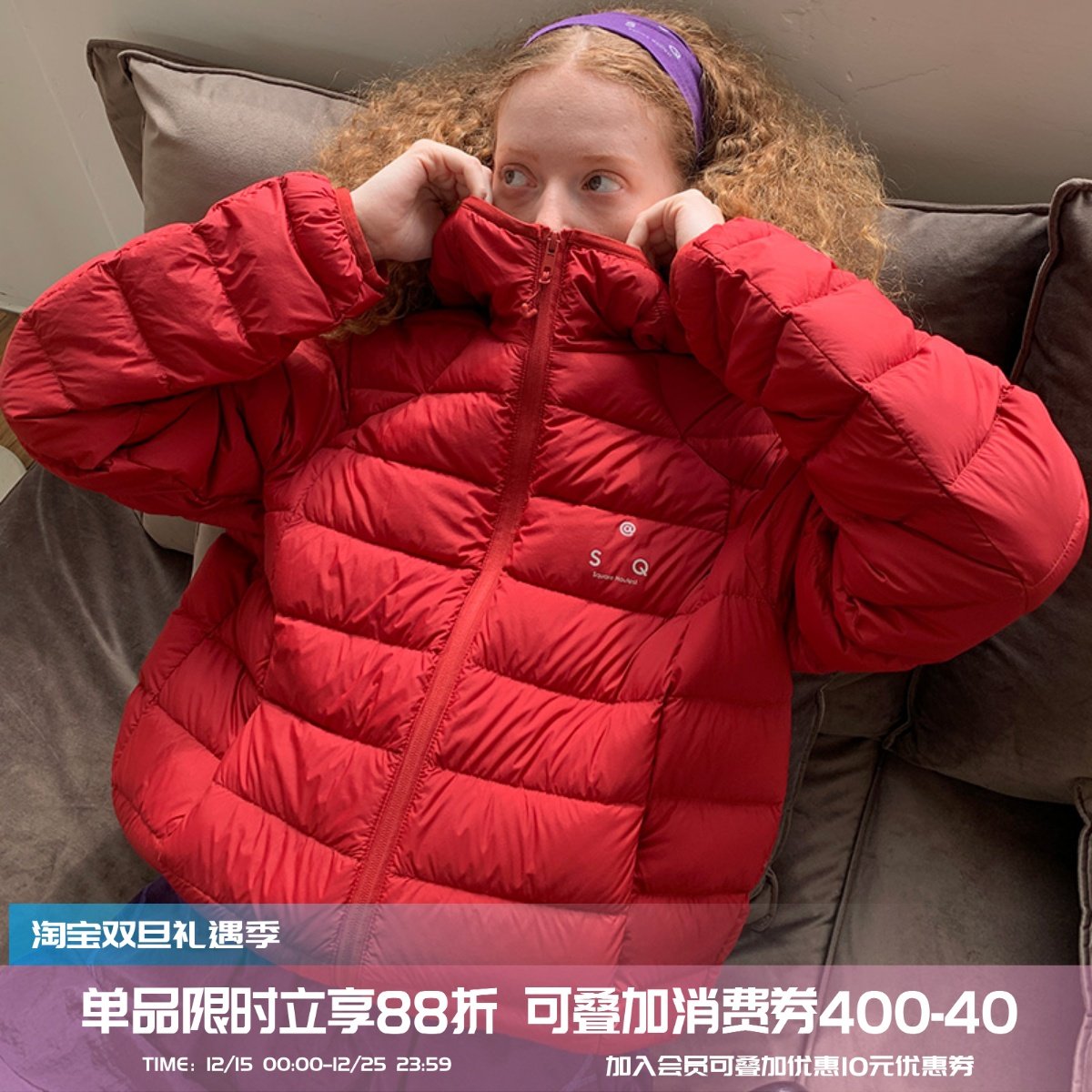 保暖防寒排骨连帽羽绒服内胆外套