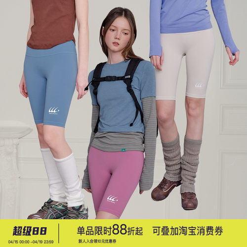 square houlest高弹收腹提臀修身骑行运动瑜伽裤收腰打底五分裤女